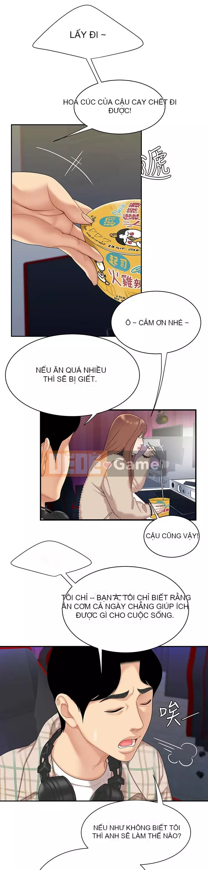 Bong bóng tốt nhất trên thế giới Chương 1-7