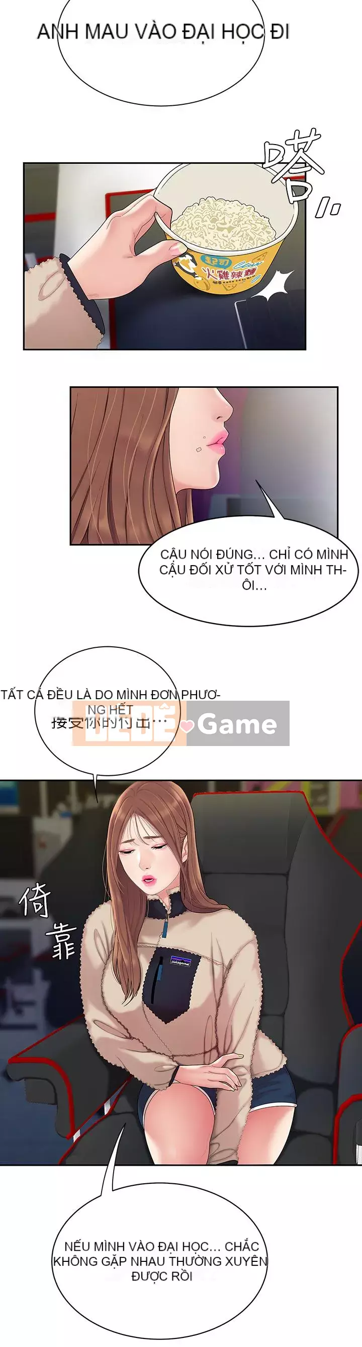 Bong bóng tốt nhất trên thế giới Chương 1-7