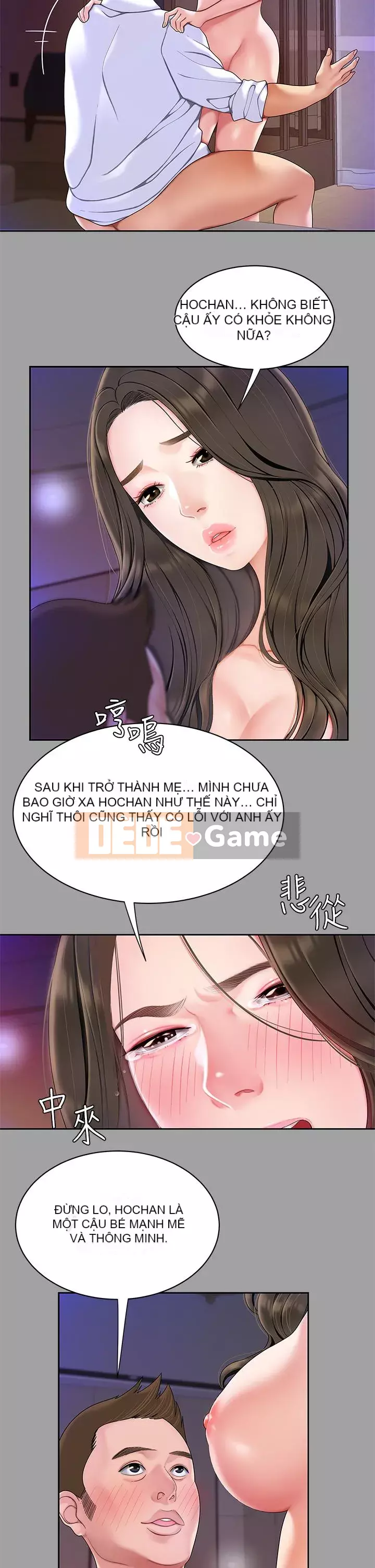 Bong bóng tốt nhất trên thế giới Chương 1-7