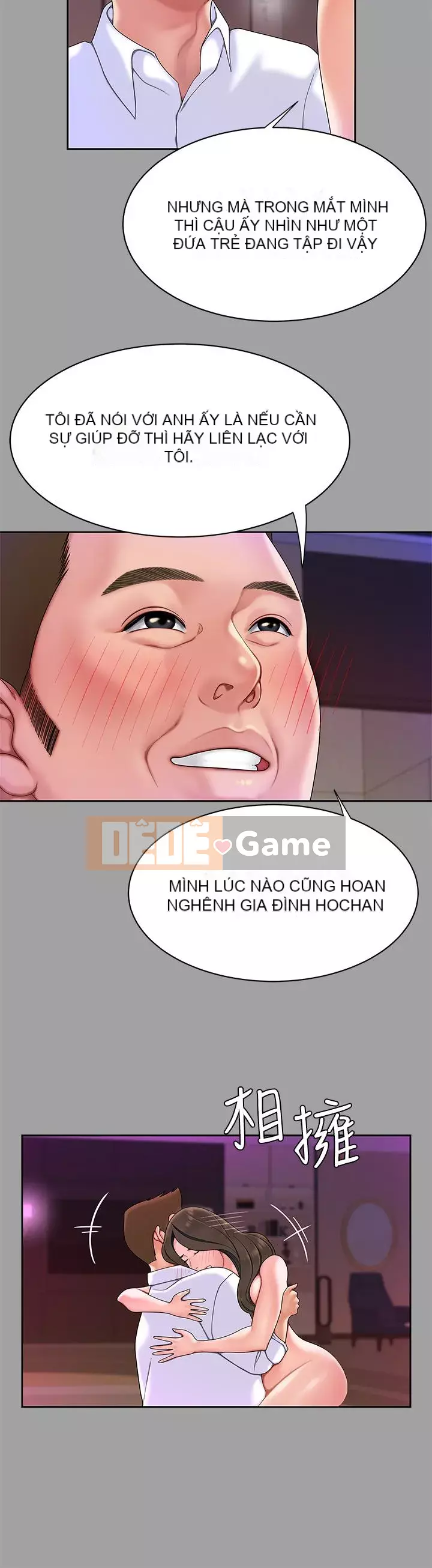 Bong bóng tốt nhất trên thế giới Chương 1-7