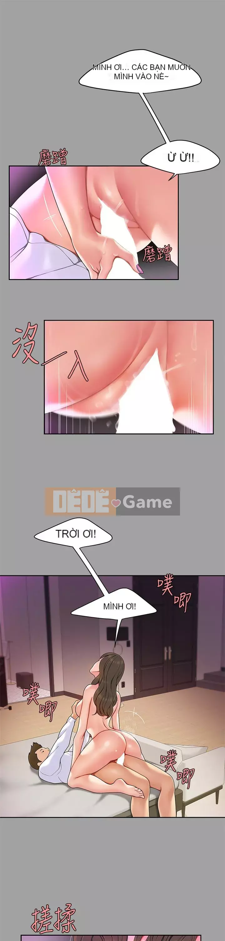 Bong bóng tốt nhất trên thế giới Chương 1-7