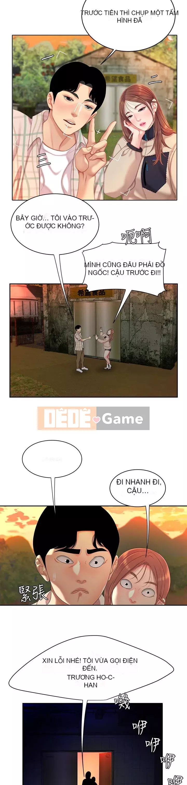 Bong bóng tốt nhất trên thế giới Chương 1-7