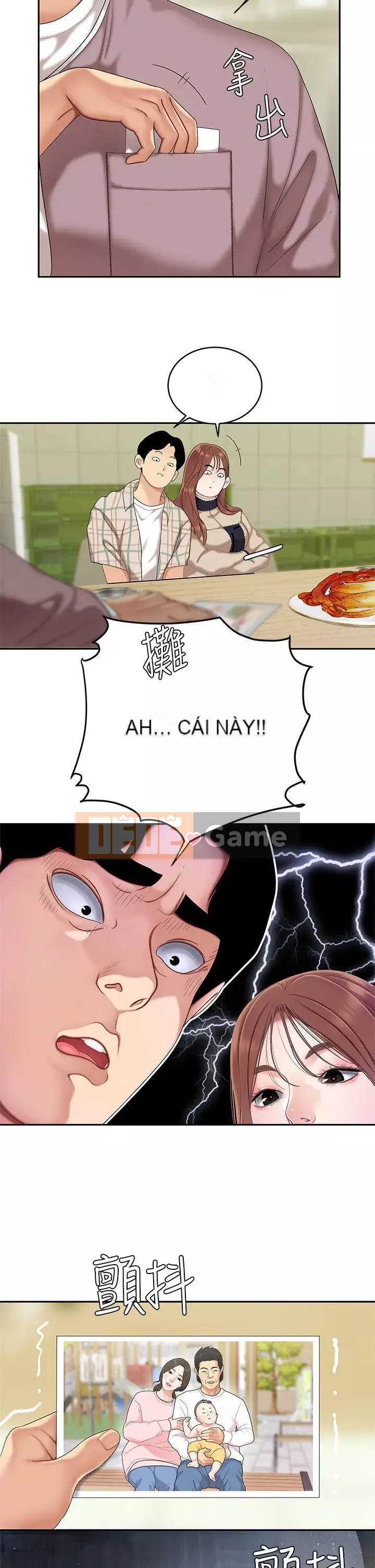 Bong bóng tốt nhất trên thế giới Chương 1-7