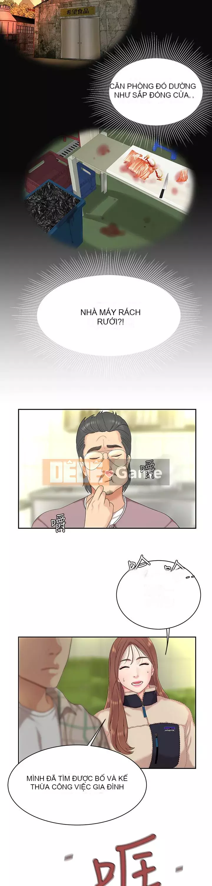 Bong bóng tốt nhất trên thế giới Chương 1-7