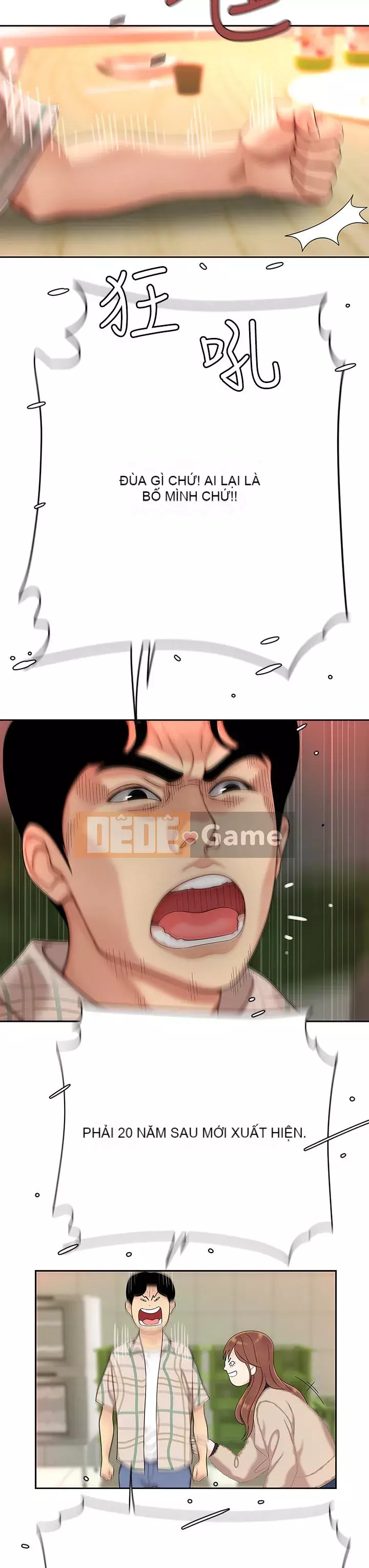 Bong bóng tốt nhất trên thế giới Chương 1-7