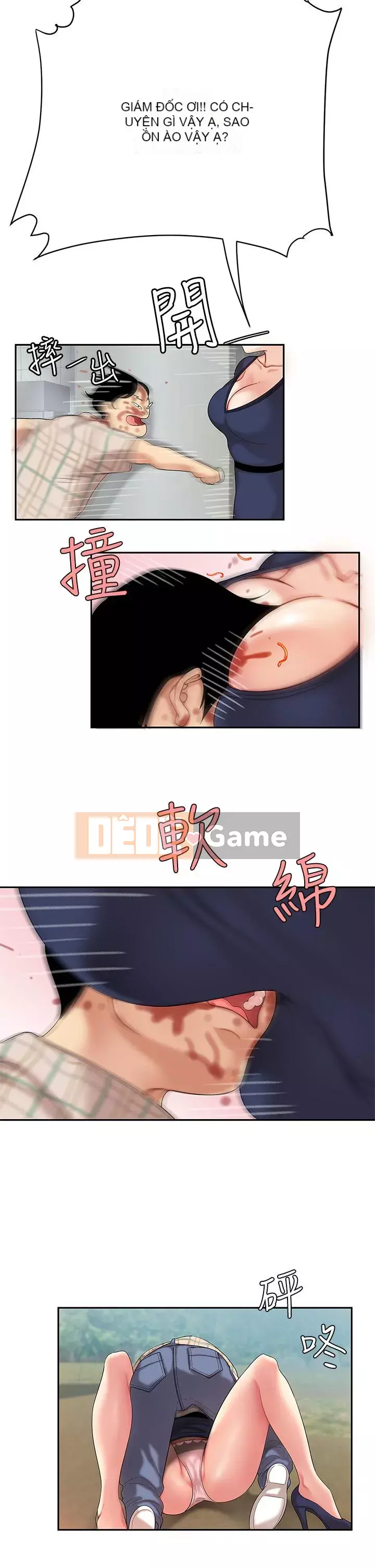 Bong bóng tốt nhất trên thế giới Chương 1-7