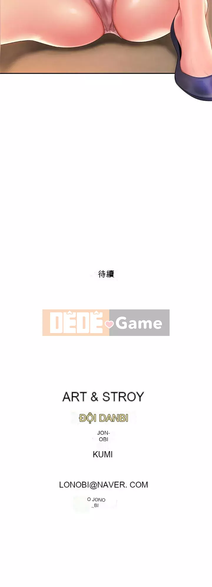 Bong bóng tốt nhất trên thế giới Chương 1-7