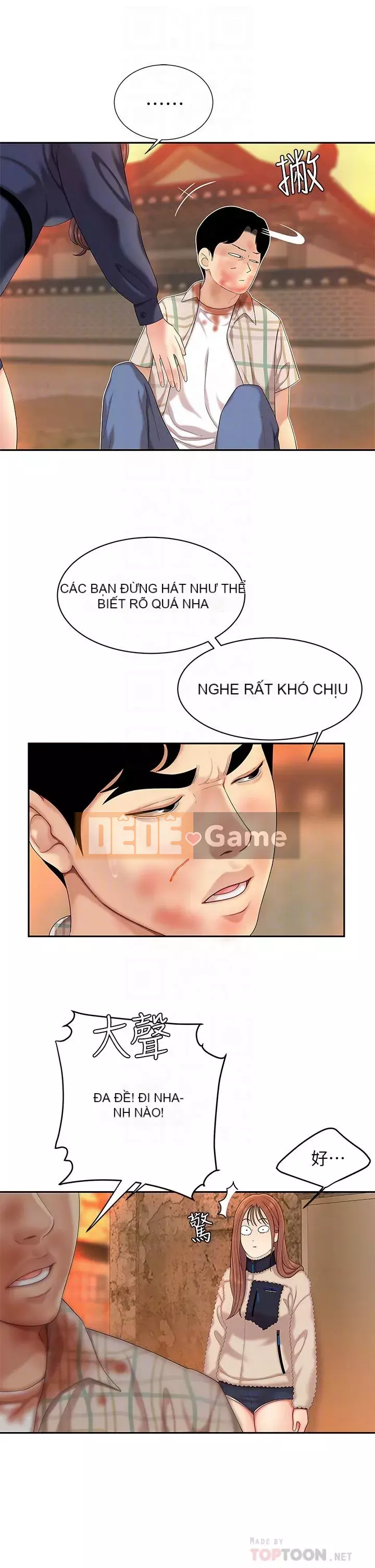 Bong bóng tốt nhất trên thế giới Chương 1-7