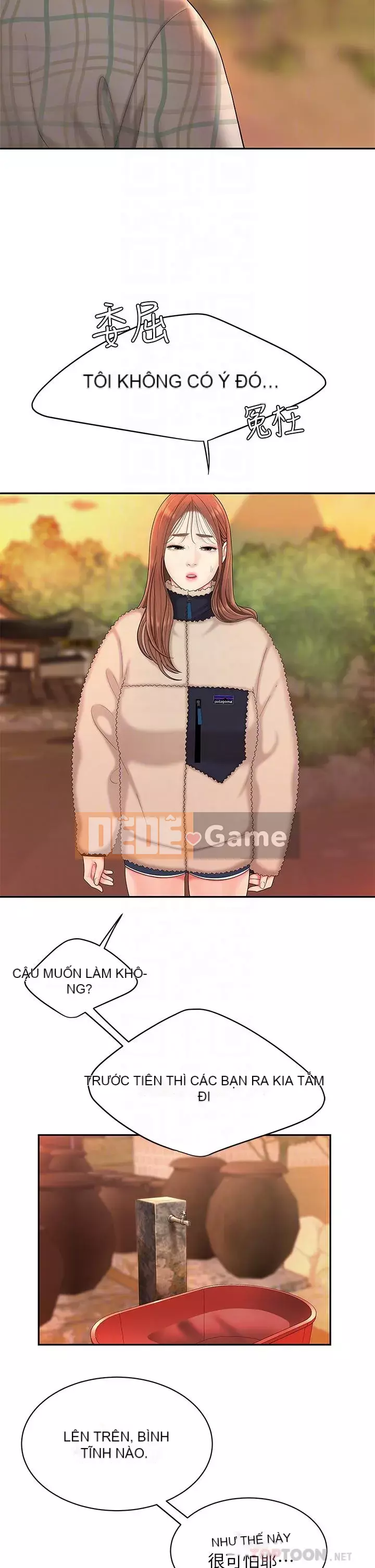 Bong bóng tốt nhất trên thế giới Chương 1-7