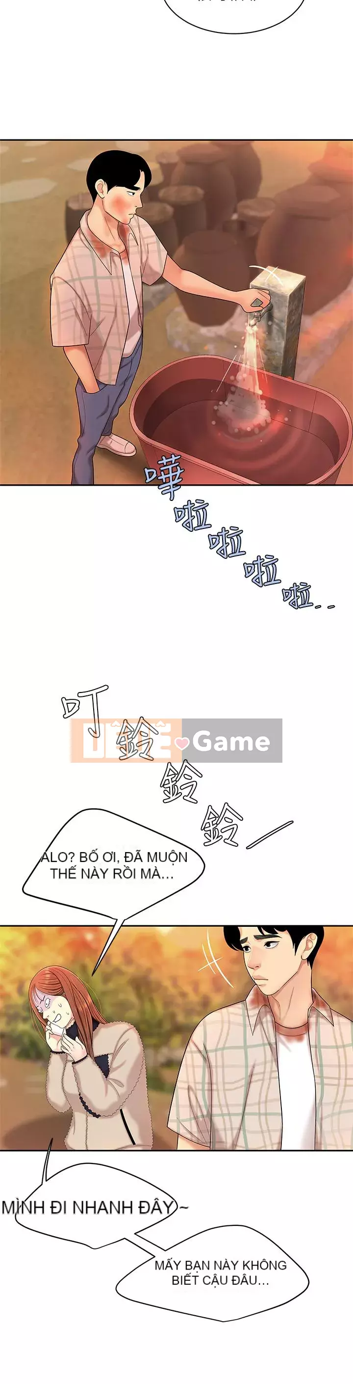 Bong bóng tốt nhất trên thế giới Chương 1-7