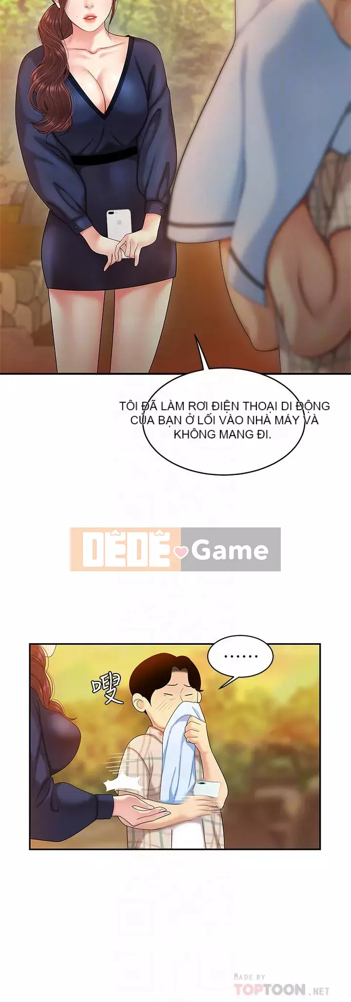 Bong bóng tốt nhất trên thế giới Chương 1-7