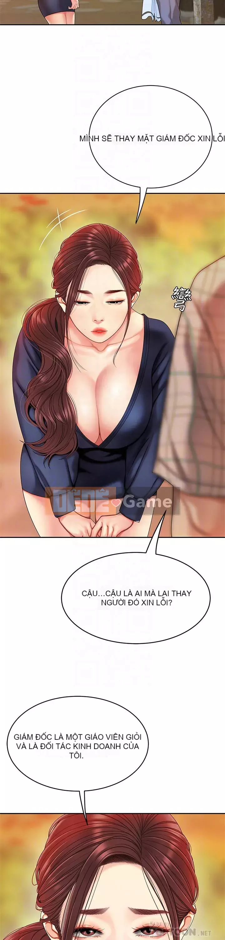 Bong bóng tốt nhất trên thế giới Chương 1-7