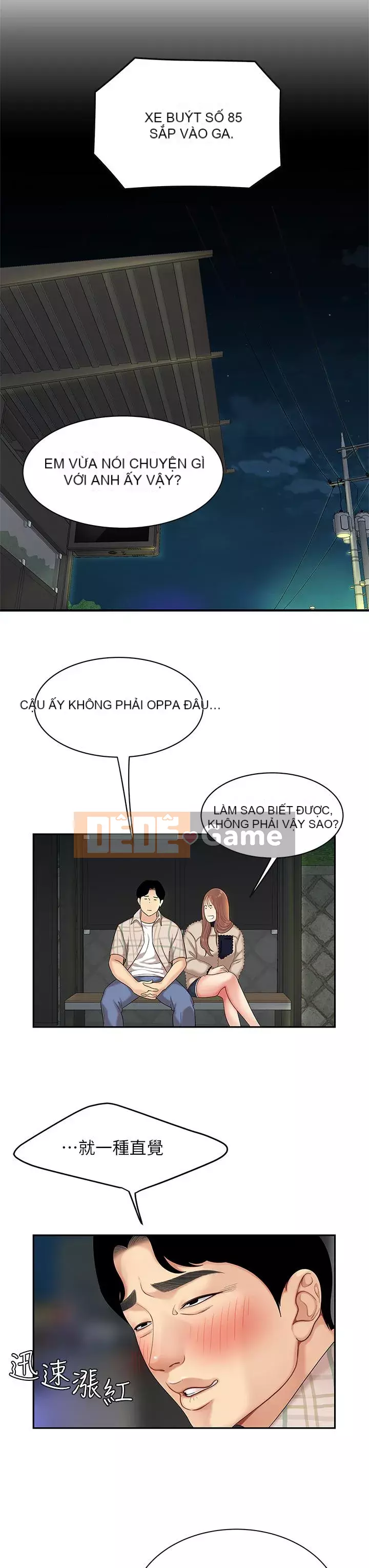 Bong bóng tốt nhất trên thế giới Chương 1-7