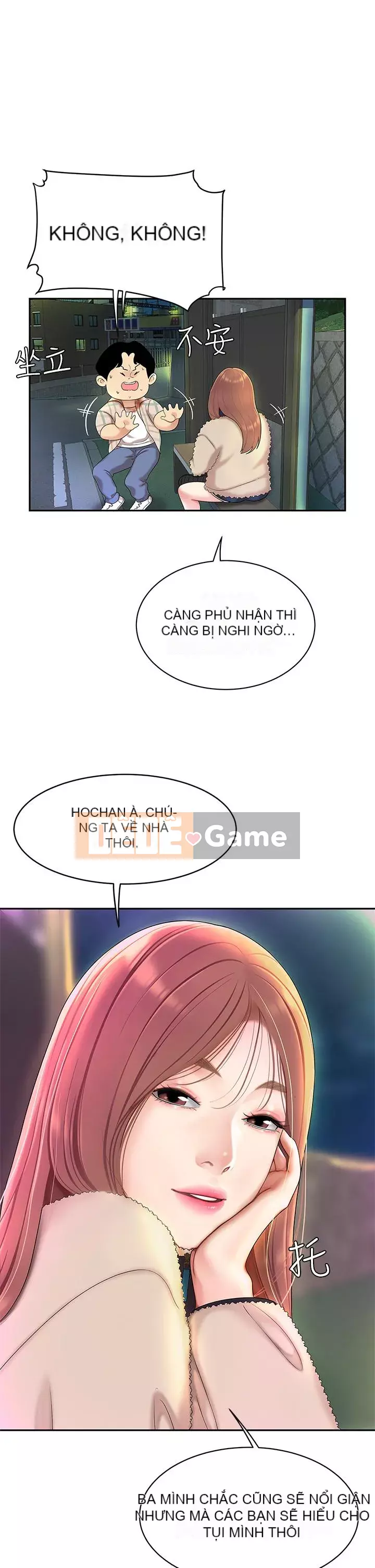 Bong bóng tốt nhất trên thế giới Chương 1-7