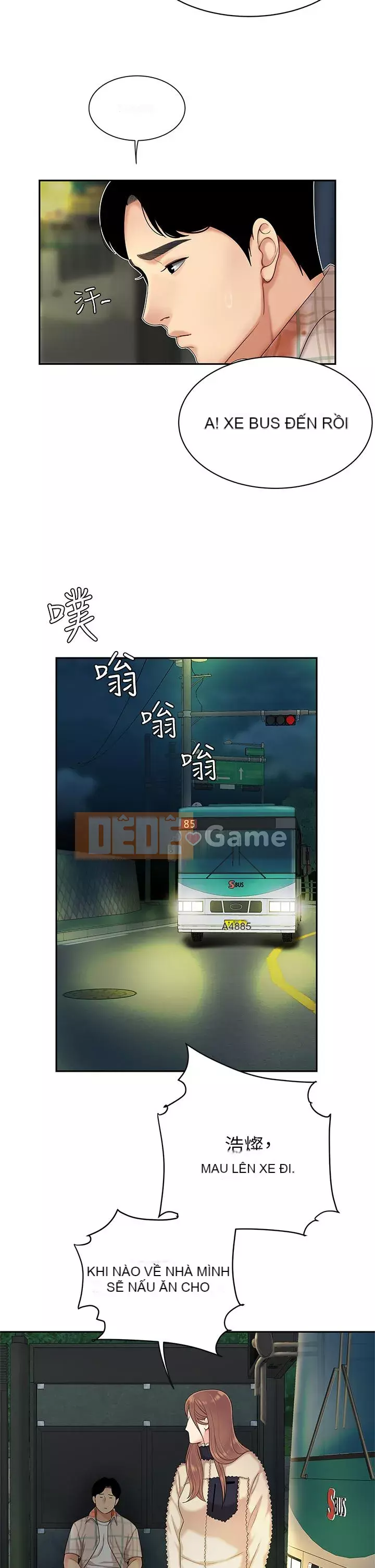 Bong bóng tốt nhất trên thế giới Chương 1-7