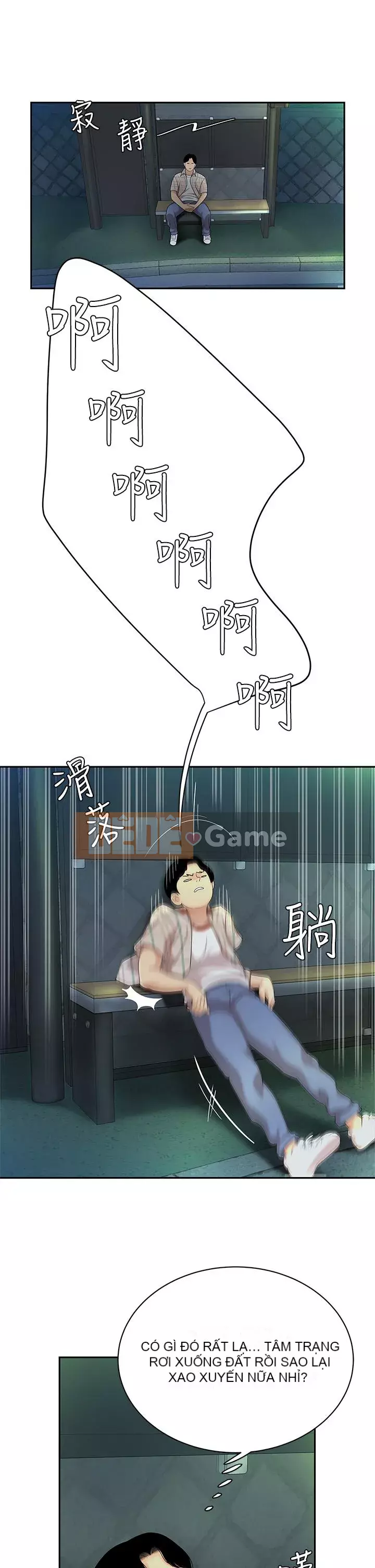 Bong bóng tốt nhất trên thế giới Chương 1-7