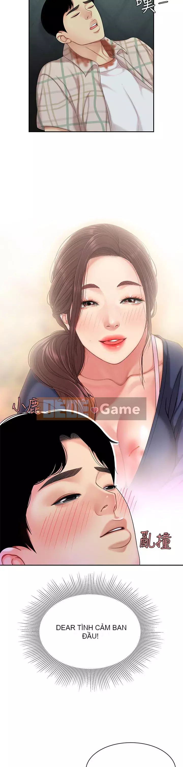 Bong bóng tốt nhất trên thế giới Chương 1-7