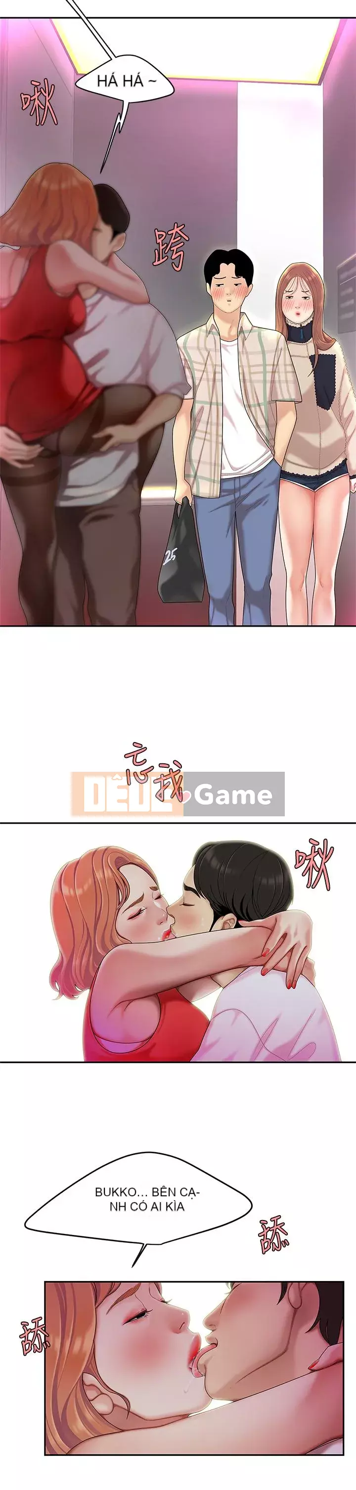 Bong bóng tốt nhất trên thế giới Chương 1-7