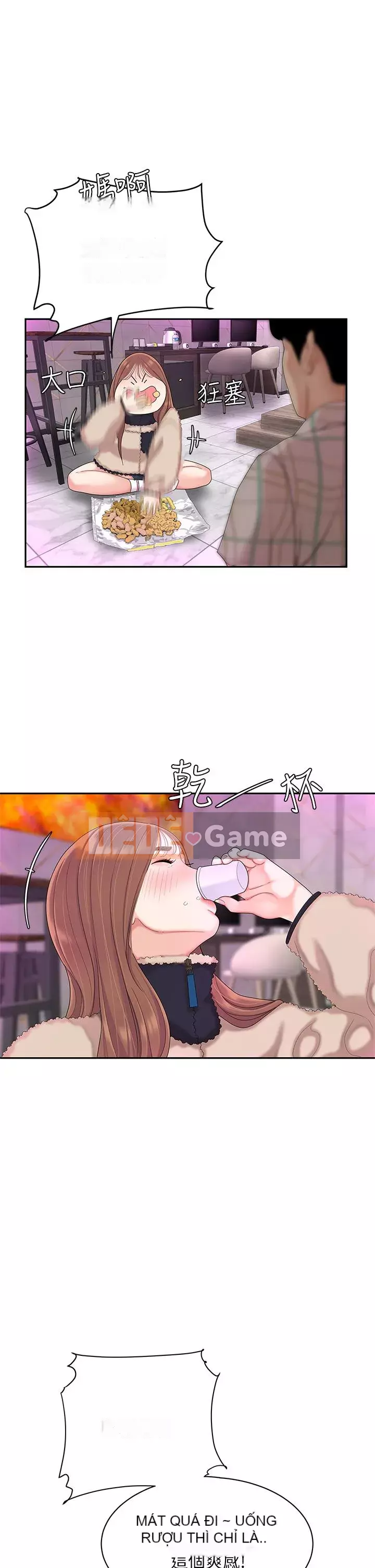 Bong bóng tốt nhất trên thế giới Chương 1-7