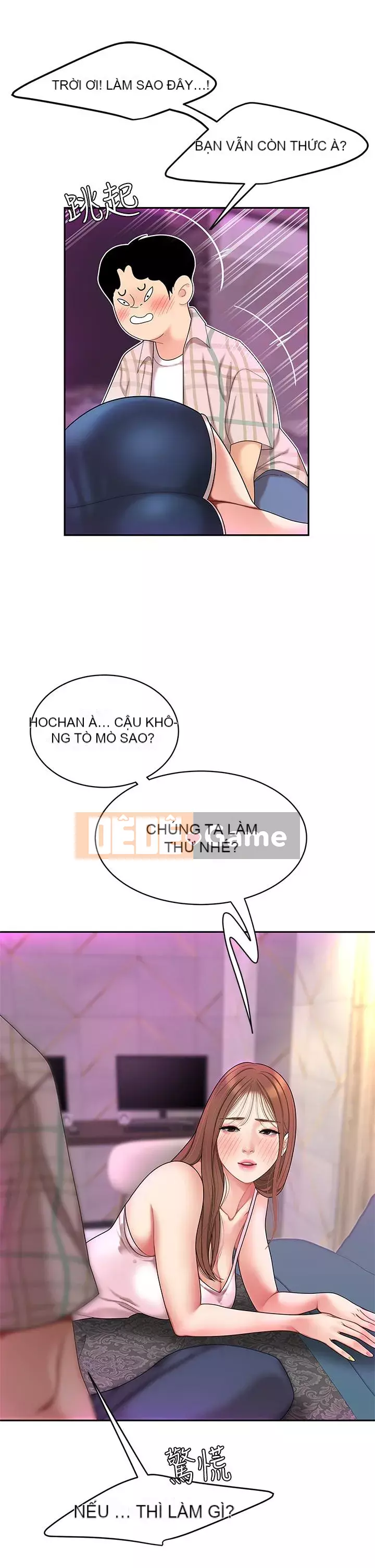 Bong bóng tốt nhất trên thế giới Chương 1-7