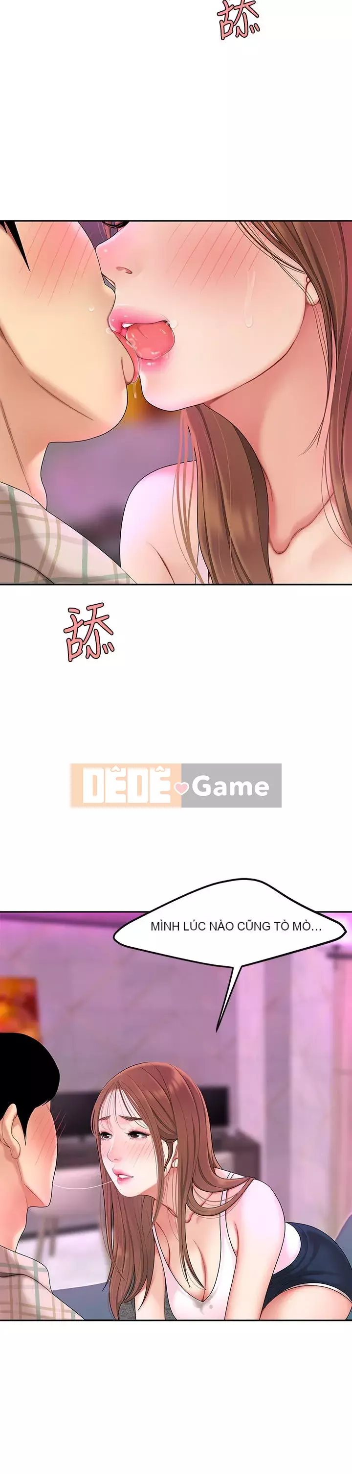 Bong bóng tốt nhất trên thế giới Chương 1-7