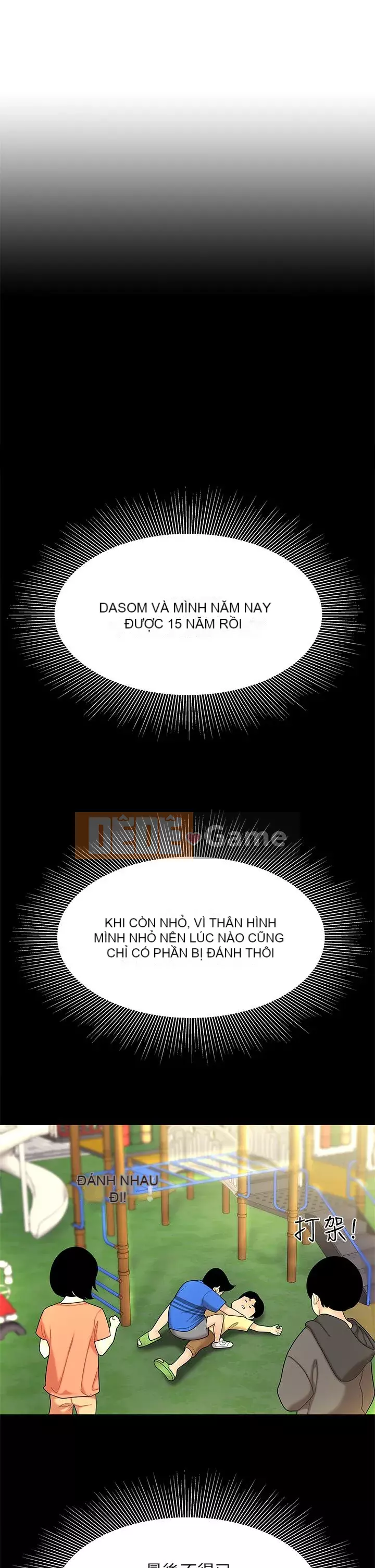 Bong bóng tốt nhất trên thế giới Chương 1-7