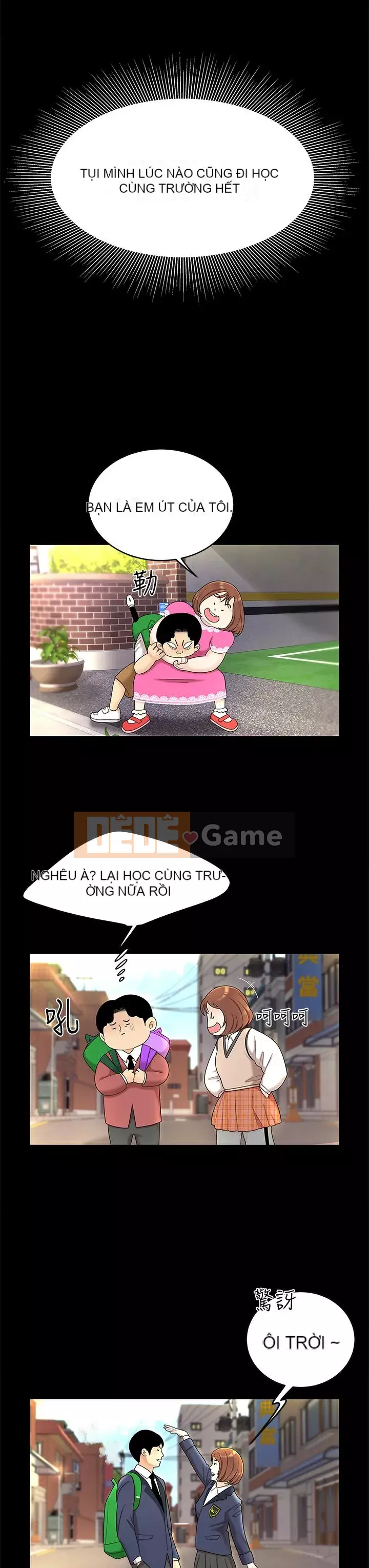 Bong bóng tốt nhất trên thế giới Chương 1-7