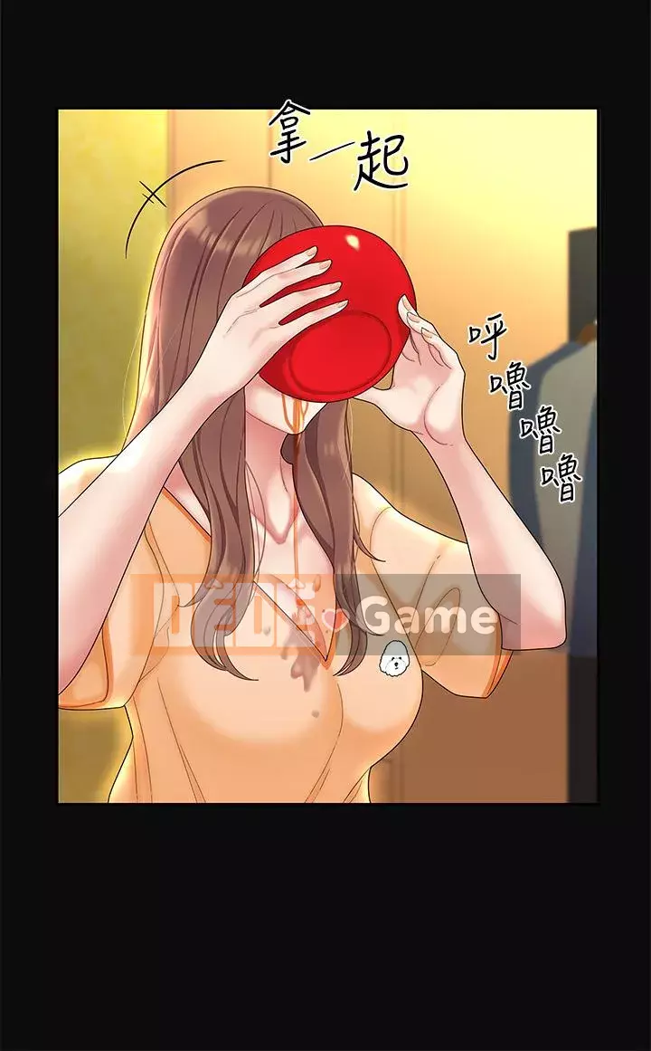 Bong bóng tốt nhất trên thế giới Chương 1-7