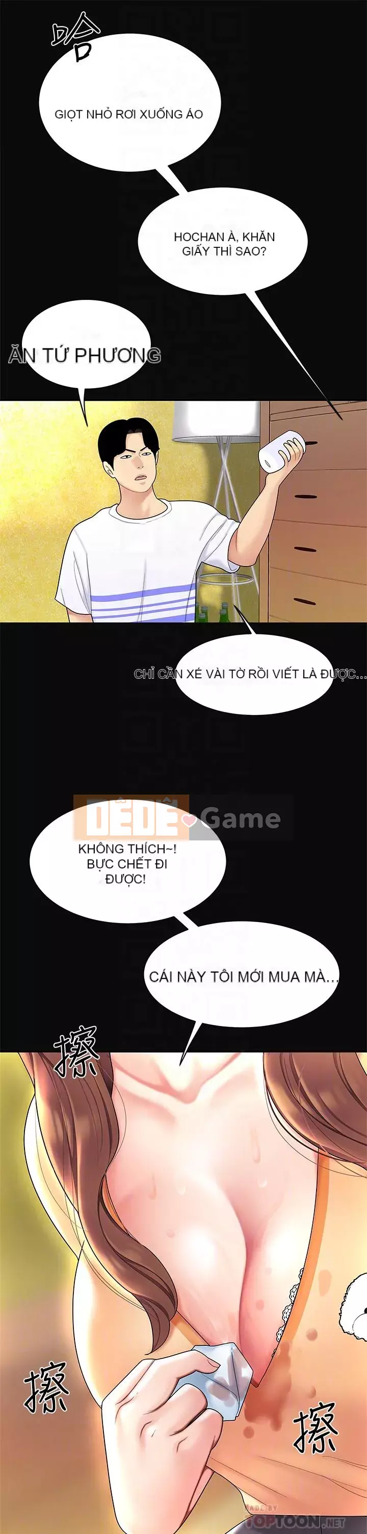 Bong bóng tốt nhất trên thế giới Chương 1-7