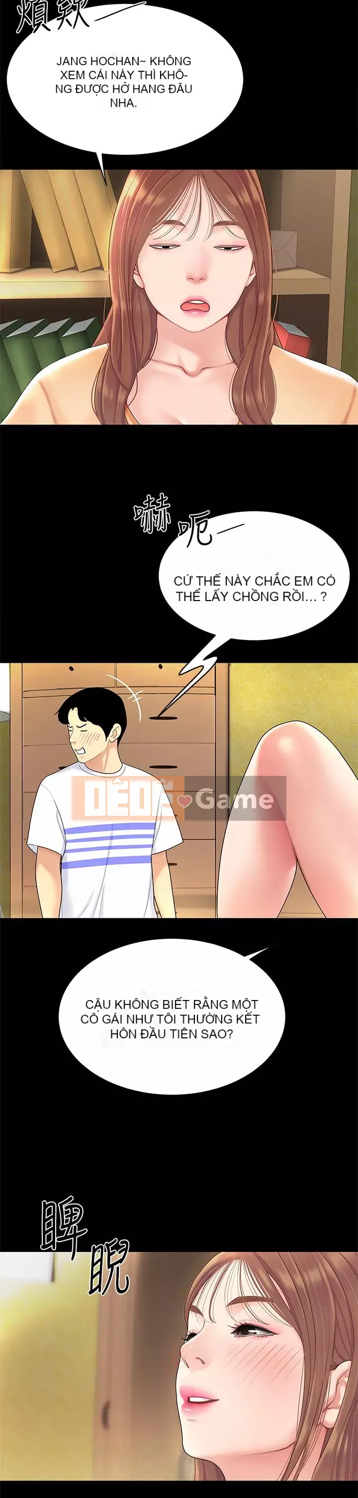 Bong bóng tốt nhất trên thế giới Chương 1-7