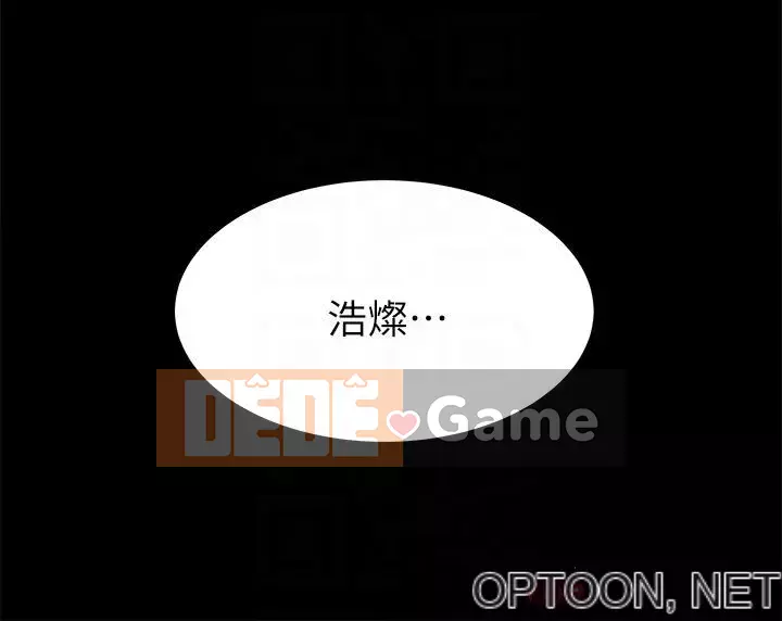 Bong bóng tốt nhất trên thế giới Chương 1-7