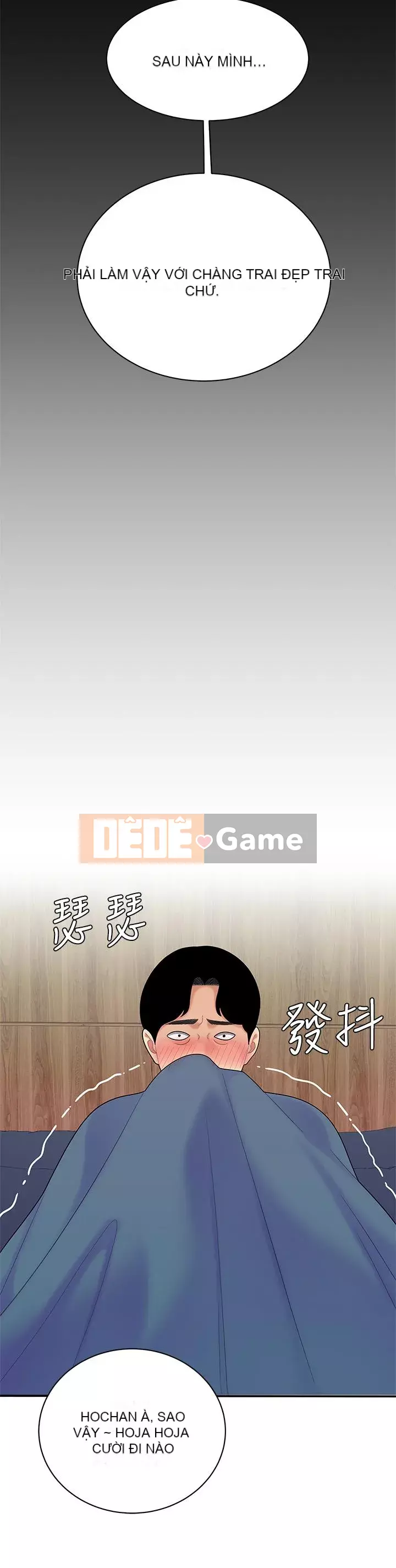 Bong bóng tốt nhất trên thế giới Chương 1-7