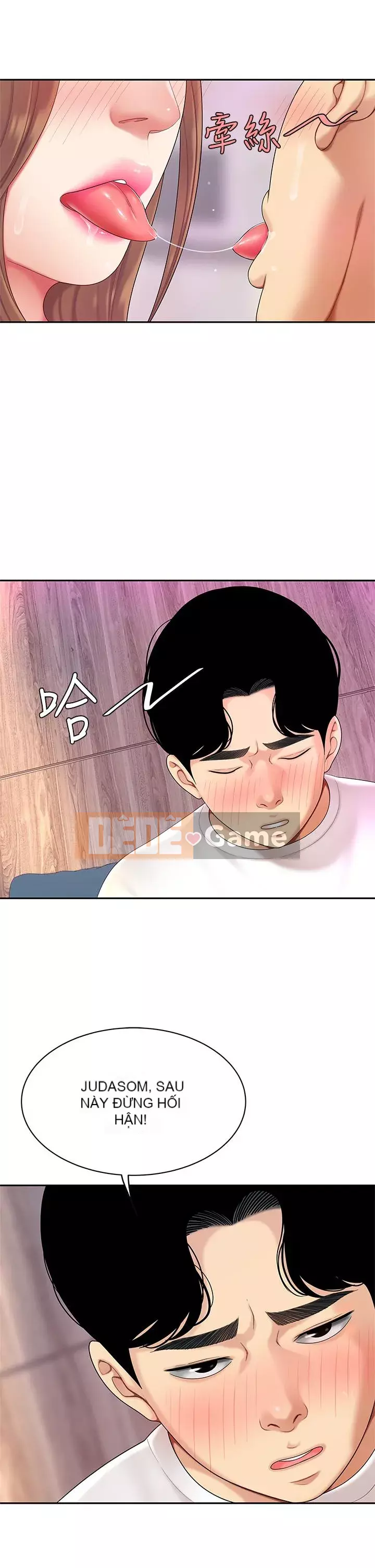 Bong bóng tốt nhất trên thế giới Chương 1-7