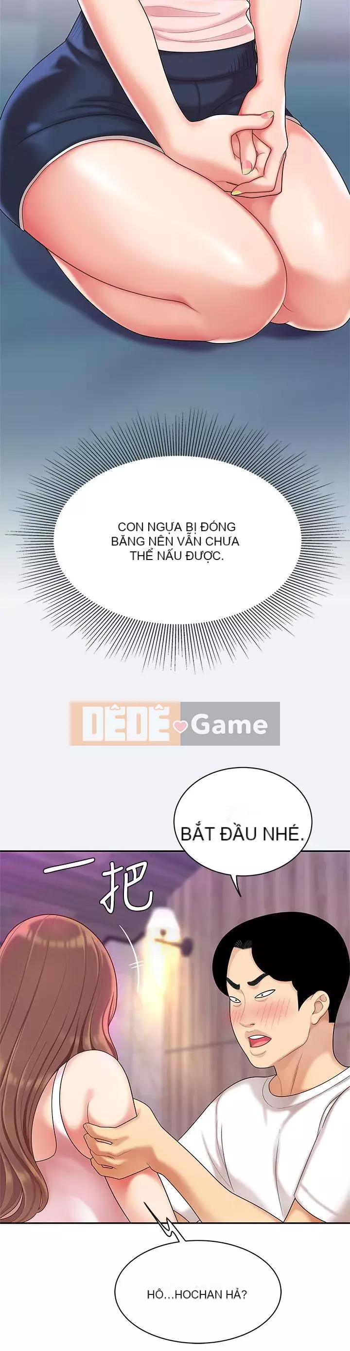 Bong bóng tốt nhất trên thế giới Chương 1-7