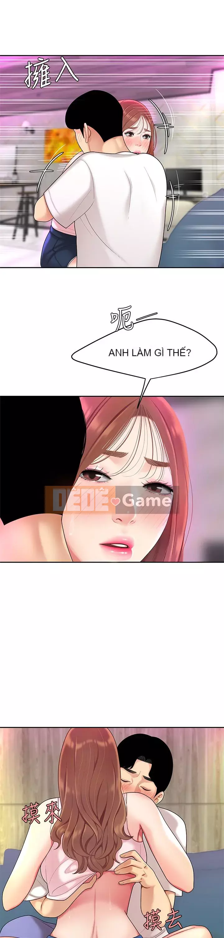 Bong bóng tốt nhất trên thế giới Chương 1-7