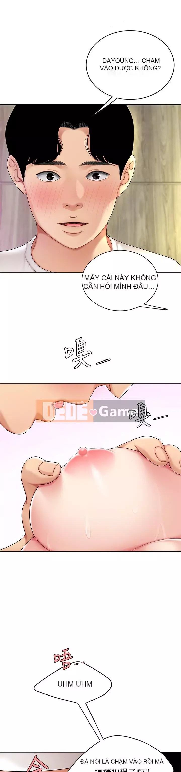 Bong bóng tốt nhất trên thế giới Chương 1-7