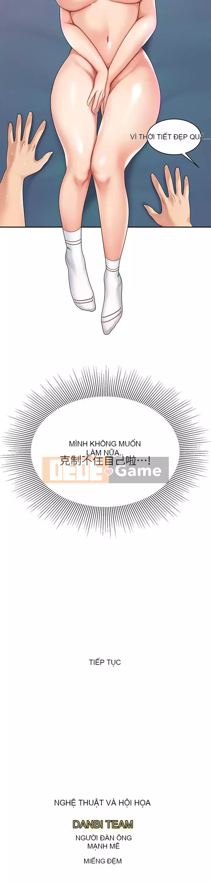 Bong bóng tốt nhất trên thế giới Chương 1-7