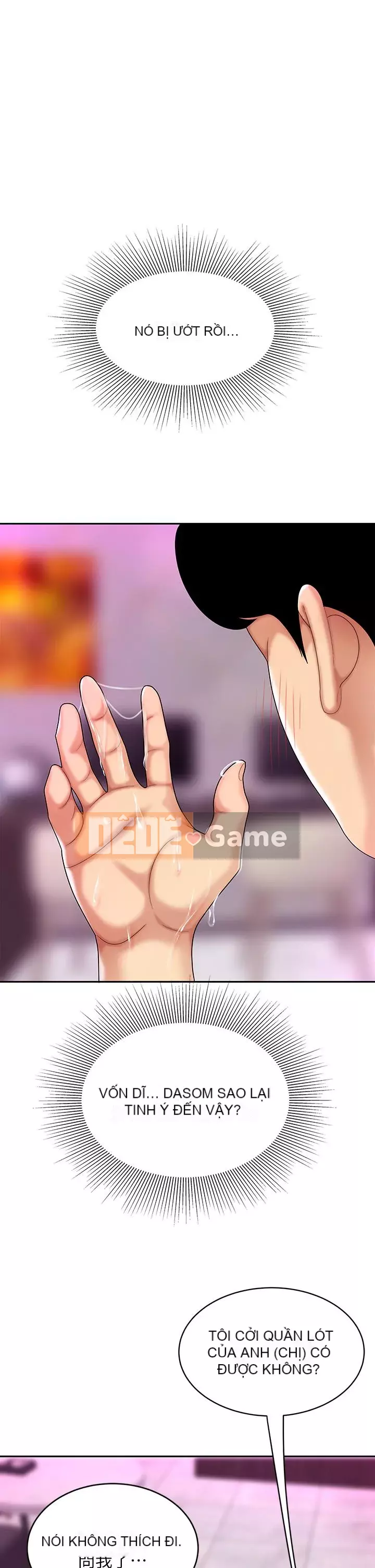 Bong bóng tốt nhất trên thế giới Chương 1-7