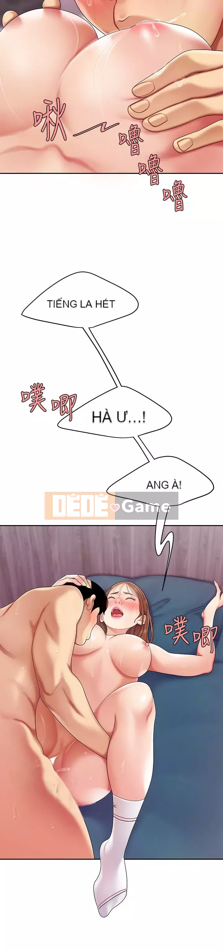 Bong bóng tốt nhất trên thế giới Chương 1-7