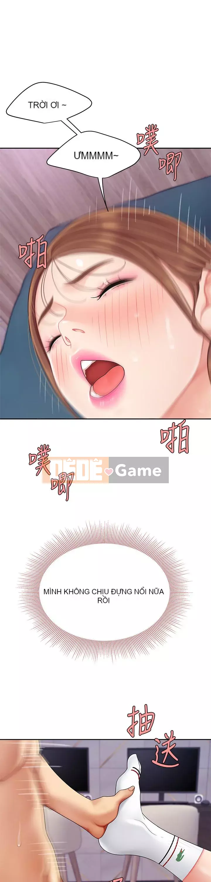 Bong bóng tốt nhất trên thế giới Chương 1-7