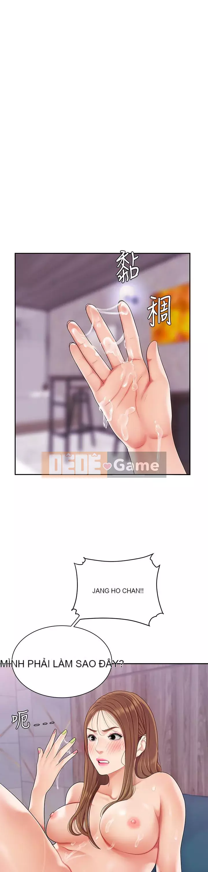 Bong bóng tốt nhất trên thế giới Chương 1-7