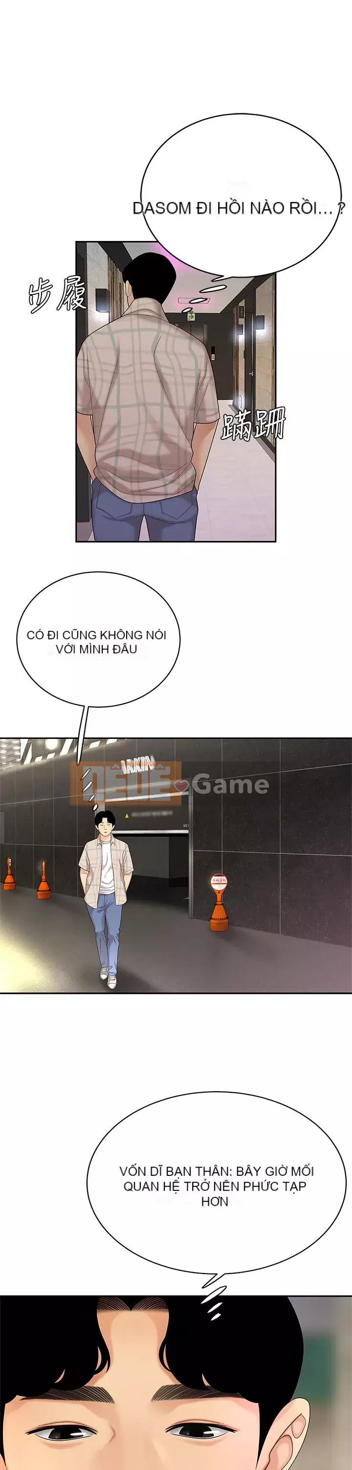 Bong bóng tốt nhất trên thế giới Chương 1-7