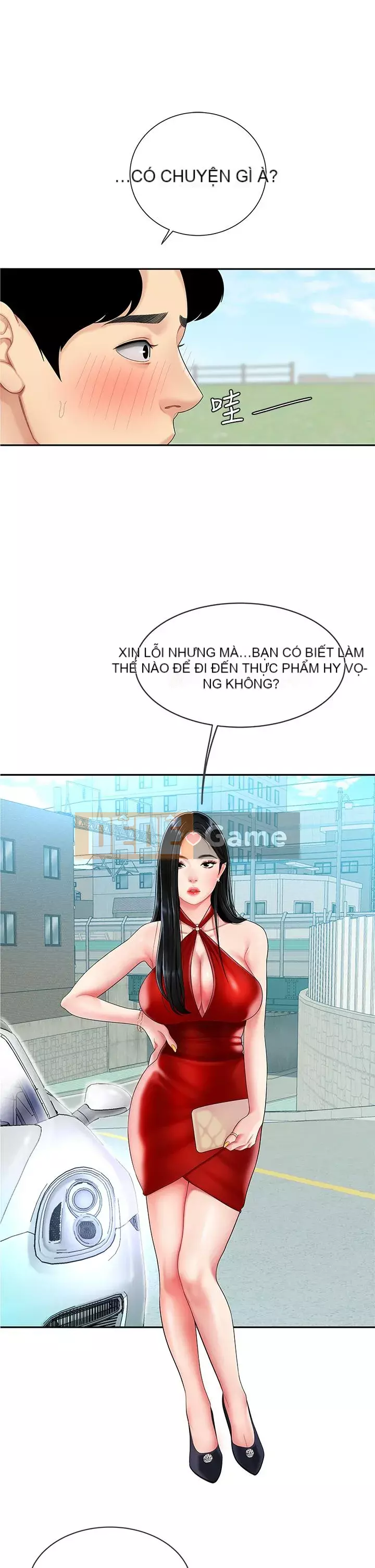 Bong bóng tốt nhất trên thế giới Chương 1-7