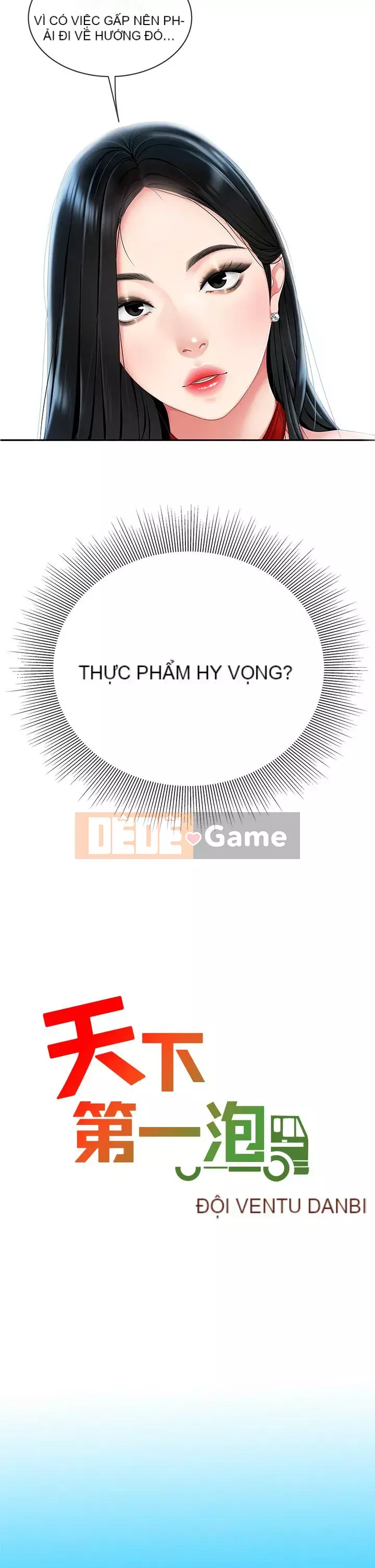 Bong bóng tốt nhất trên thế giới Chương 1-7