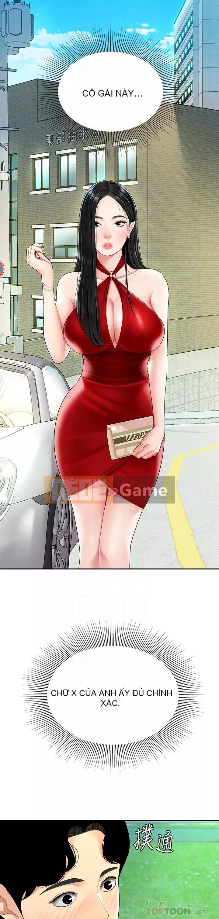 Bong bóng tốt nhất trên thế giới Chương 1-7