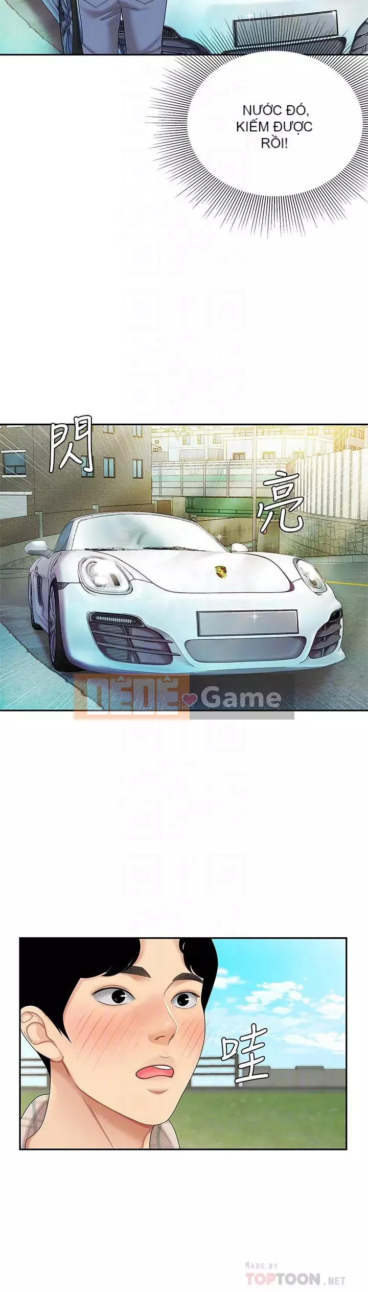 Bong bóng tốt nhất trên thế giới Chương 1-7