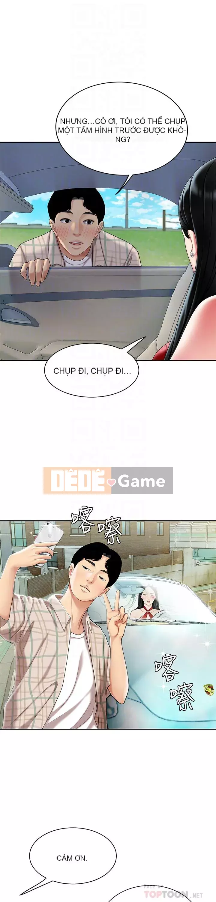 Bong bóng tốt nhất trên thế giới Chương 1-7