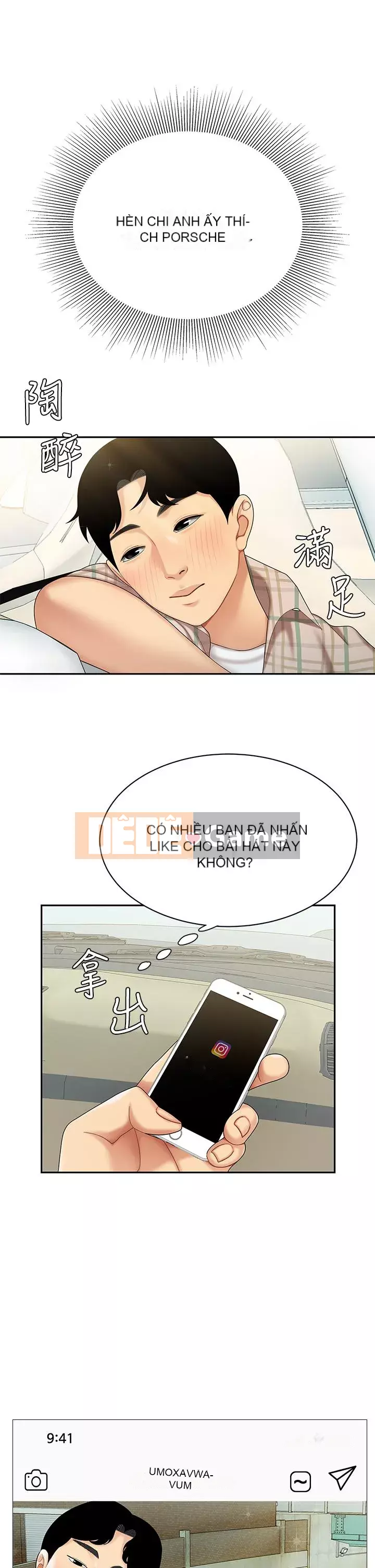 Bong bóng tốt nhất trên thế giới Chương 1-7