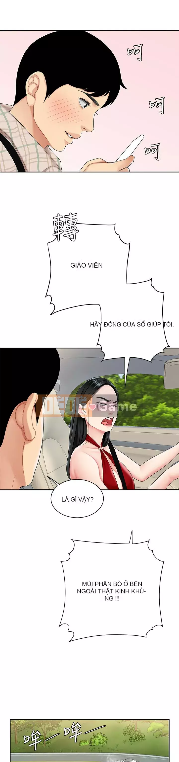 Bong bóng tốt nhất trên thế giới Chương 1-7