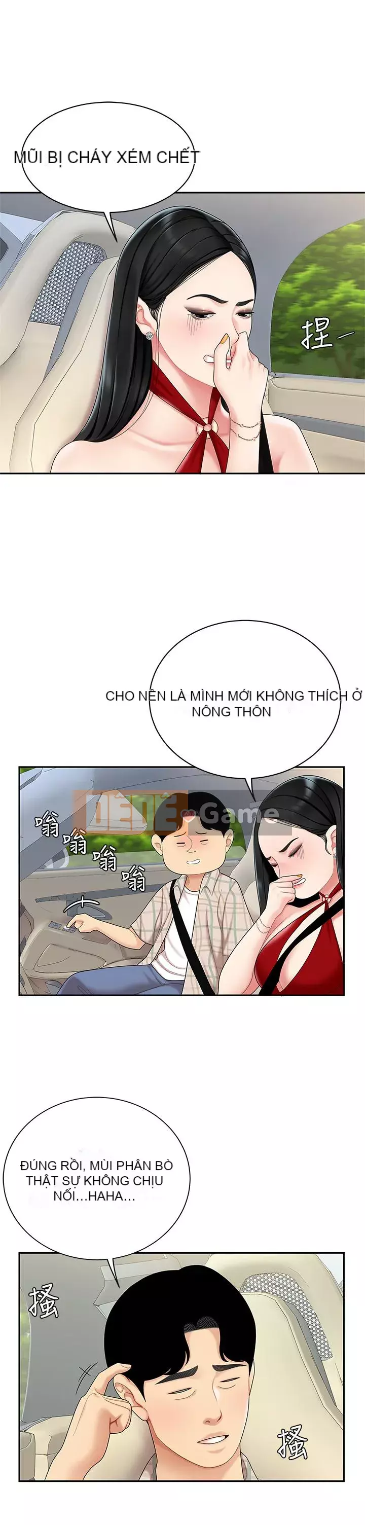 Bong bóng tốt nhất trên thế giới Chương 1-7